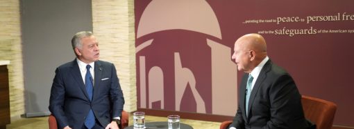 الملك: اجتماعات عُقدت خلال الشهور الماضية لبحث كيفية رسم رؤية جديدة للمنطقة