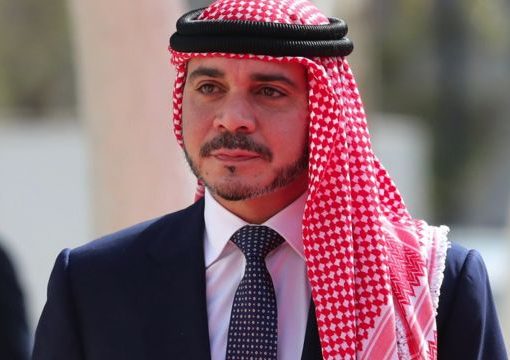ترشح الأمير علي بن الحسين لرئاسة اتحاد الكرة لدورة مقبلة