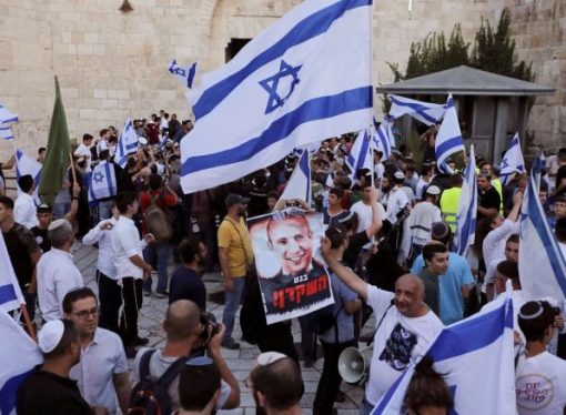 هآرتس: مسيرة الأعلام ستؤدي لمواجهات عنيفة بالقدس