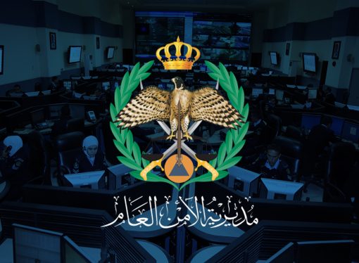 القبض على 3 متخصصين بتركيب عدادات مياه وكهرباء مزورة في الزرقاء