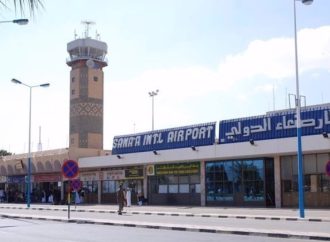 رحلات الملكية الأردنية إلى صنعاء… خطوة إنسانية ورسائل سياسية تتجاوز الطيران