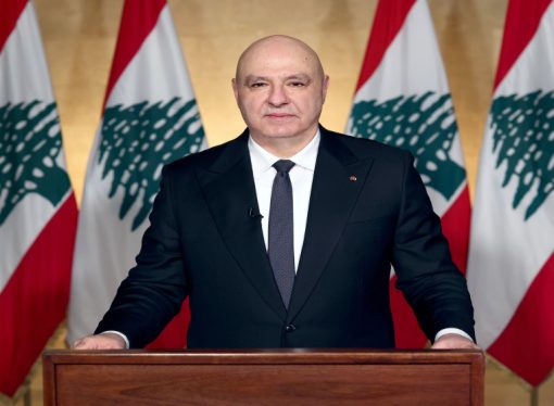 الرئيس اللبناني: واشنطن باتت تصغي إلينا وملف لبنان على طاولة ترامب