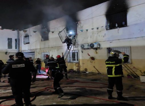 11 وفاة و19 مصابا بحريق في دار للأيتام في الجزائر