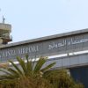الحكومة اليمنية ترحب باستئناف الرحلات الجوية بين مطاري صنعاء وعمّان