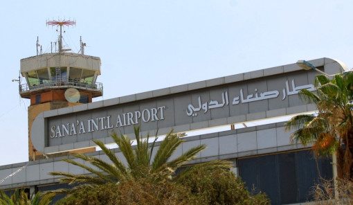 الحكومة اليمنية ترحب باستئناف الرحلات الجوية بين مطاري صنعاء وعمّان