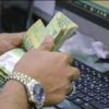 أسعار الصرف اليوم السبت 11 يوليو 2026 في اليمن