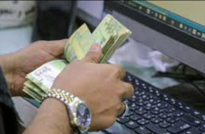 أسعار الصرف اليوم السبت 11 يوليو 2026 في اليمن
