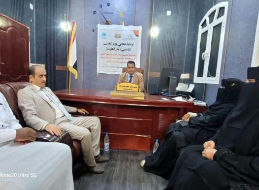 اللجنة التنسيقية لرعاية الأحداث بالحديدة تعلن خلو السجون والمحاكم من قضايا جنائية بحق الأطفال