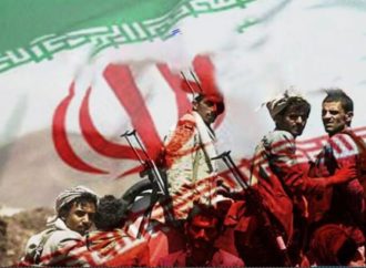 تقرير أمريكي يكشف أخطر بوابة إيرانية لدعم الحوثيين.. ويدعو واشنطن لإغلاقها