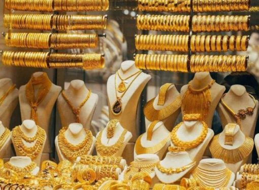 أسعار الذهب اليوم السبت 1 أغسطس 2026 في اليمن