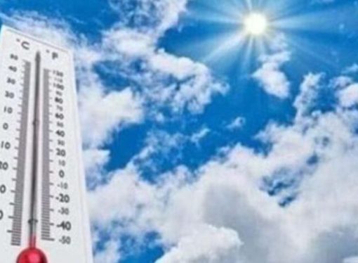 درجات الحرارة المتوقعة اليوم السبت 1 أغسطس 2026 في اليمن