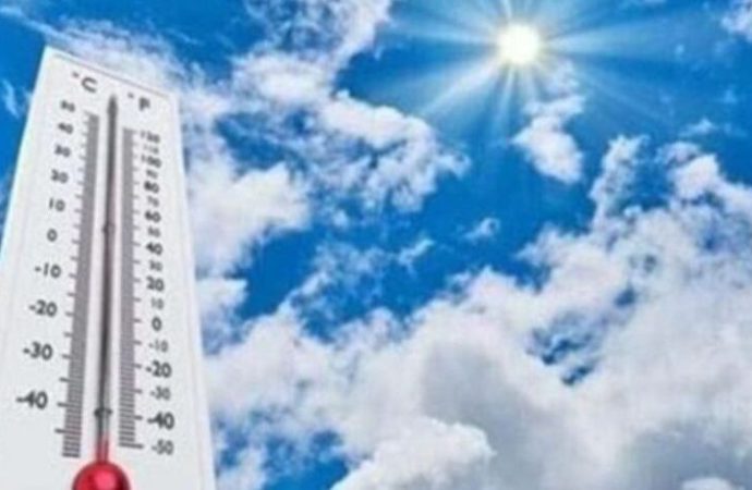 درجات الحرارة المتوقعة اليوم السبت 1 أغسطس 2026 في اليمن